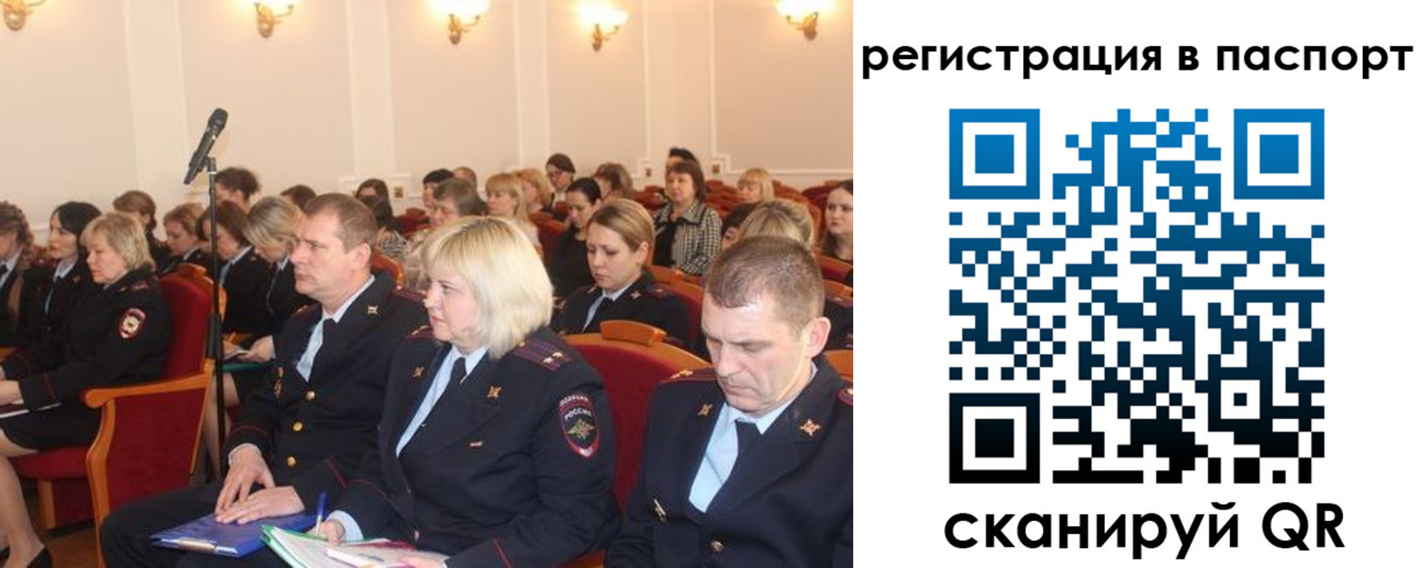 найти адрес прописки в Верхней Пышме