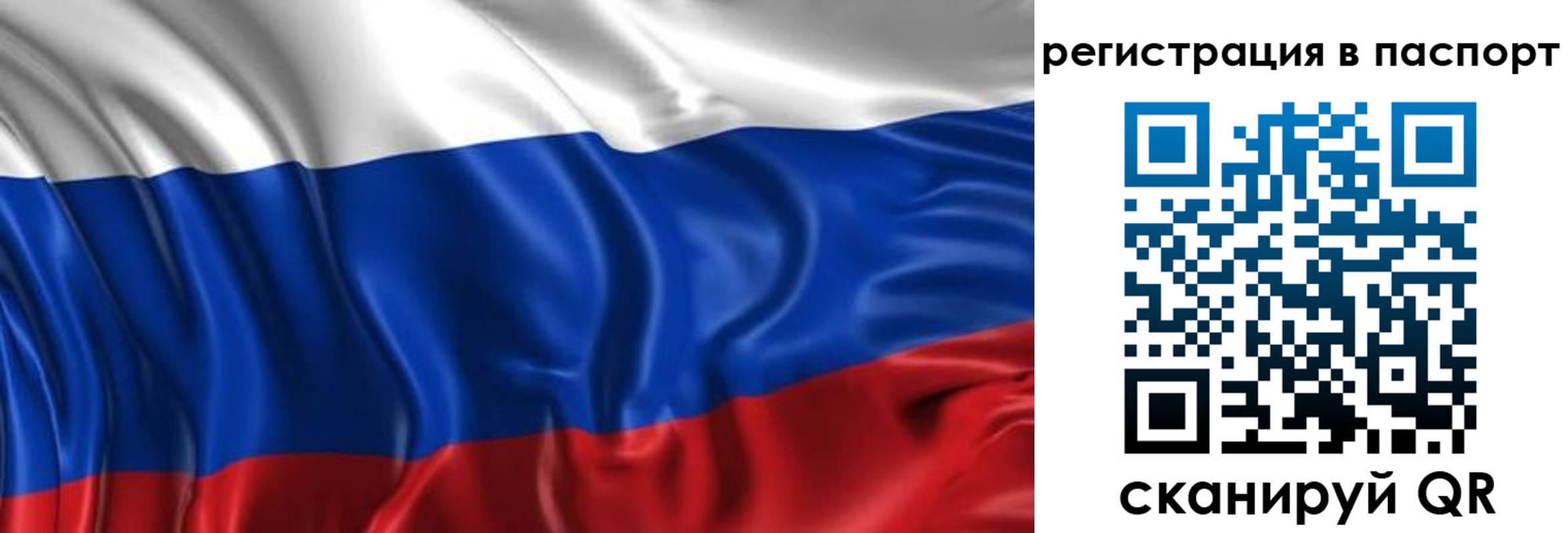 найти адрес прописки в Верхней Пышме